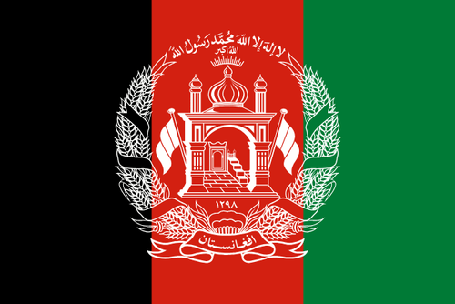 Afghanistan eSIM