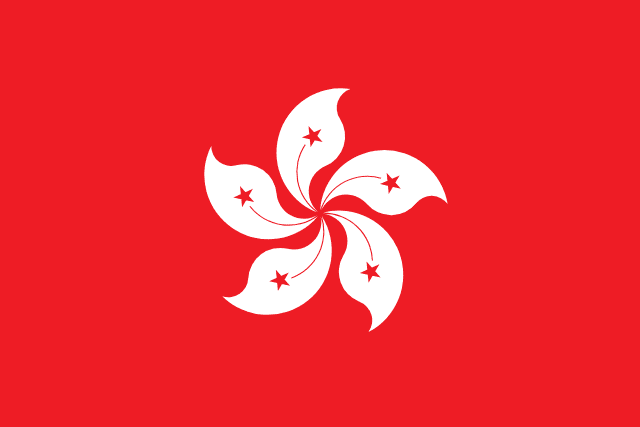 Hong Kong eSIM