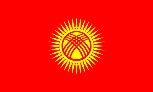 Kyrgyzstan eSIM