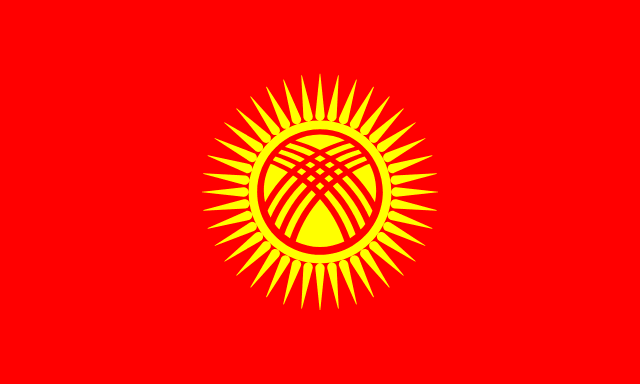 Kyrgyzstan eSIM
