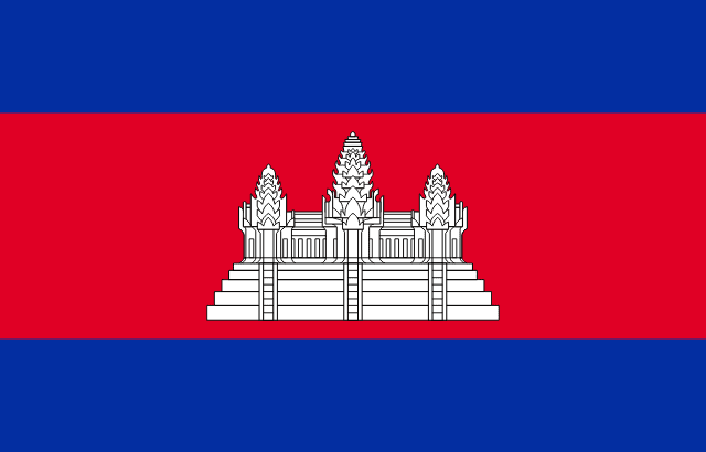 Cambodia eSIM