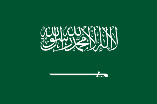 Saudi Arabia eSIM