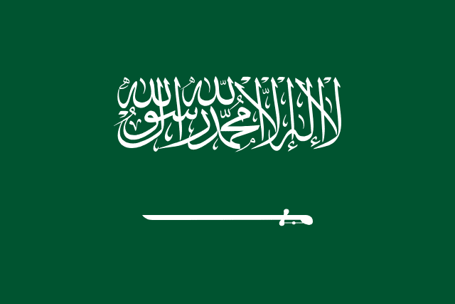 Saudi Arabia eSIM